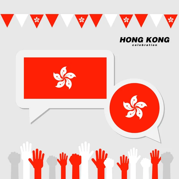 Celebrazione nazionale con decorazione della bandiera di Hong Kong — Vettoriale Stock