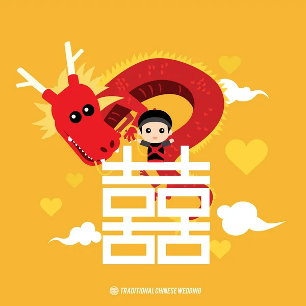 Novio y dragón — Vector de stock