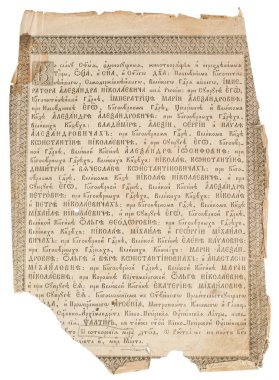 eski kitap, izole, kapağı, kapak, Rus, eski sayfaları