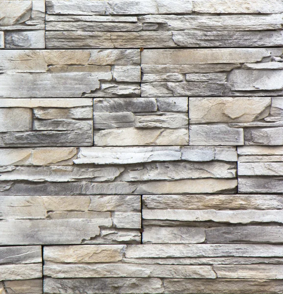 콘크리트 벽 타일 장식 벽돌의 형태로 — 스톡 사진
