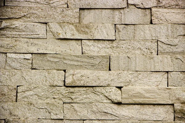 Yellow cladding slate, stone, granite, travertine, texture — Stock Photo, Image