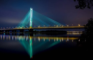 Ukrayna. Kiev. Pivdenny sis Güney Köprüsü