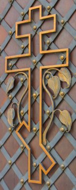 sahte öğesi, vintage çit Close-Up