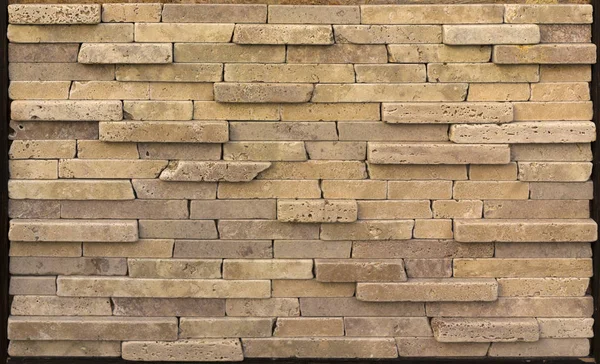 Wall of slate. Very high quality texture background — Stock Photo, Image