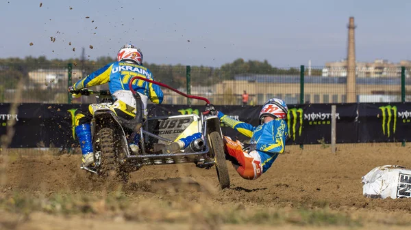 Octubre 24, 2019 Ucrania Irpen: Campeonato Mundial de Motocross en motocicletas con cochecito —  Fotos de Stock