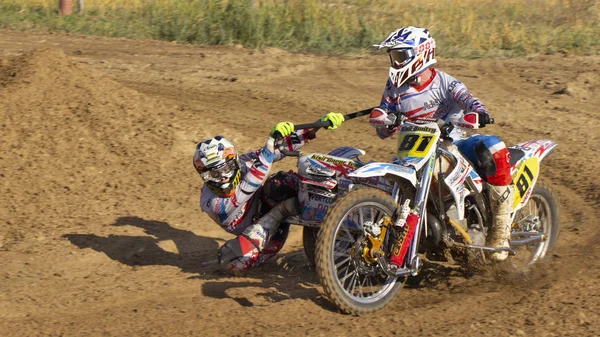 24 octobre 2019 Ukraine Irpen : Championnat du monde de motocross en moto avec poussette — Photo