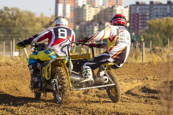 Octubre 24, 2019 Ucrania Irpen: Campeonato Mundial de Motocross en motocicletas con cochecito —  Fotos de Stock