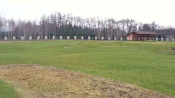 Campi Golf Alta Qualità Con Laghi Nel Parco Nazionale Mezhigorye — Video Stock