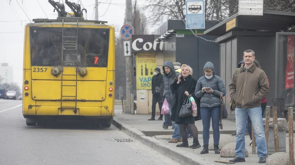 Ukraine Kiev Mars Mesures Quarantaine Contre Propagation Des Coronavirus Sras — Photo