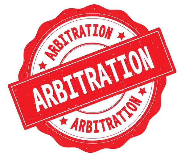 ARBITRATION text, written on red round badge. — Stock Photo, Image
