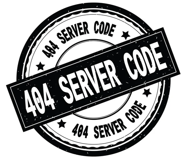 404 κώδικα διακομιστή κείμενο γραμμένο σε μαύρη στρογγυλή σφραγίδα καουτσούκ. — Φωτογραφία Αρχείου