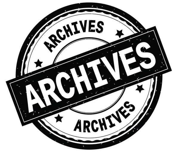 Archivy a srozumitelný text na Černé kulaté razítko. — Stock fotografie