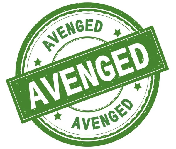 AVENGED , written text on green round rubber stamp. — Stock Photo, Image