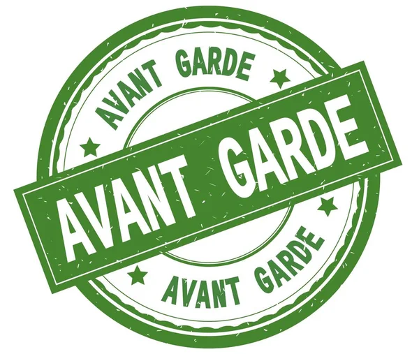 Az Avant Garde, írott szöveg, a zöld kör gumibélyegző. — Stock Fotó