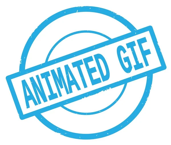 애니메이션된 Gif 텍스트, 시안색 간단한 원형 스탬프에 적힌. — 스톡 사진