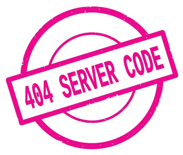 404 SERVER CODE text, written on pink simple circle stamp. — Stock Photo, Image