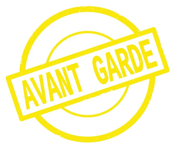 Avant Garde szöveg, a bélyeg sárga egyszerű kör. — Stock Fotó