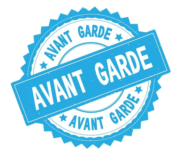 Avant Garde blå text rund stämpel, med zig zag kant. — Stockfoto