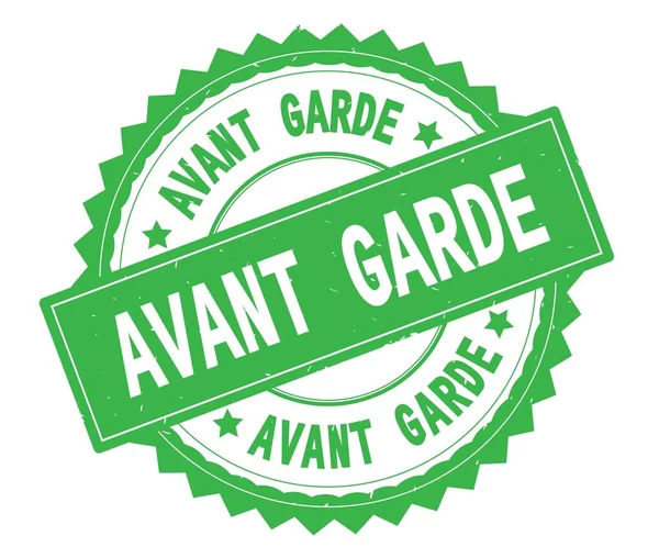 Az Avant Garde zöld szöveg kerek bélyegző, zig zag szegéllyel. — Stock Fotó