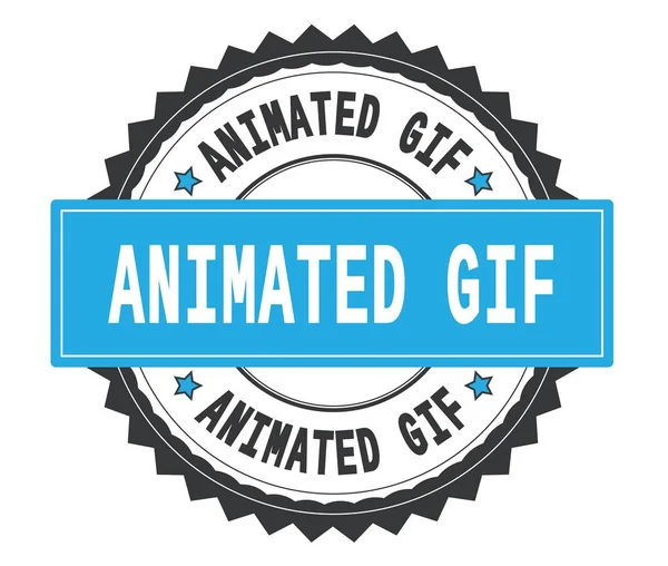 ジグザグ ジグザグ bor のグレーと水色の丸いスタンプのアニメーション Gif テキスト — ストック写真
