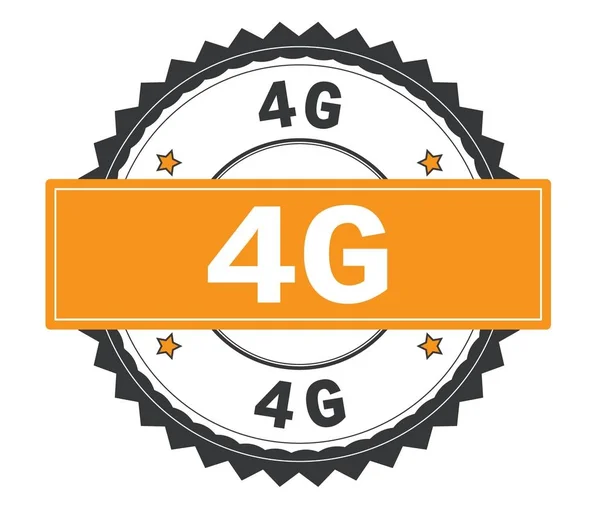 Текст 4G на сірому і помаранчевому круглому штампі, з зигзагом кордону . — стокове фото