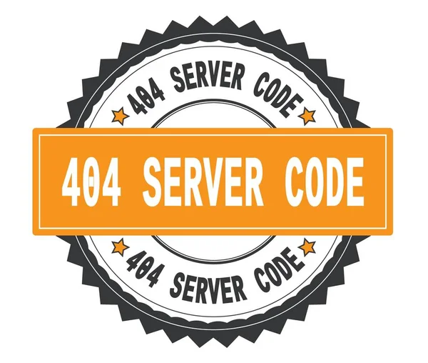 404 SERVER CODE текст на сірій і помаранчевій круглої марки, з зигзагом — стокове фото