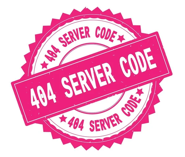 404 szerver kód rózsaszín szöveg kerek bélyegző, zig zag szegéllyel. — Stock Fotó