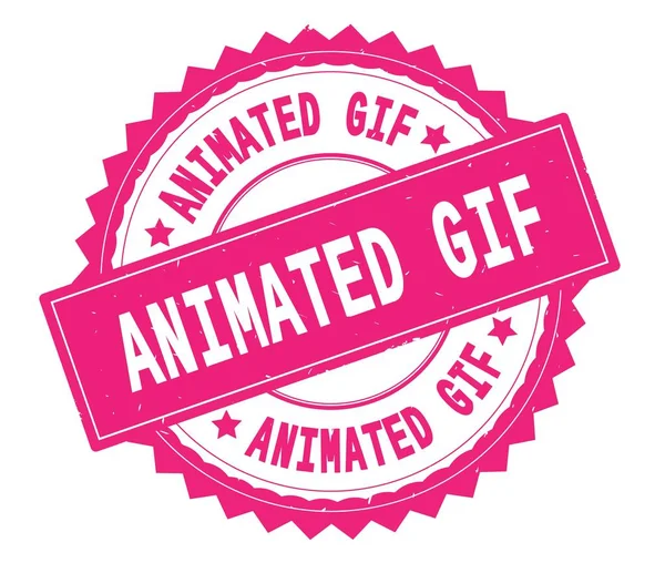 アニメーション化された Gif ピンク テキスト ラウンド スタンプ、ジグザグ ジグザグのボーダーと. — ストック写真