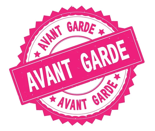 Szöveg Avant Garde rózsaszín kerek bélyegző, zig zag szegéllyel. — Stock Fotó