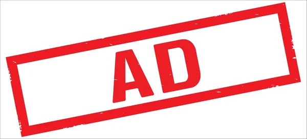 広告テキストは、赤色の四角形枠のスタンプに. — ストック写真
