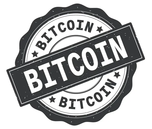 Bitcoin texto, escrito en gris placa redonda . — Foto de Stock