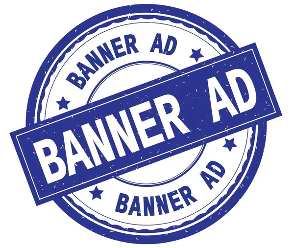 BANNER AD, написаний текст на синій круглої гумовій марці . — стокове фото