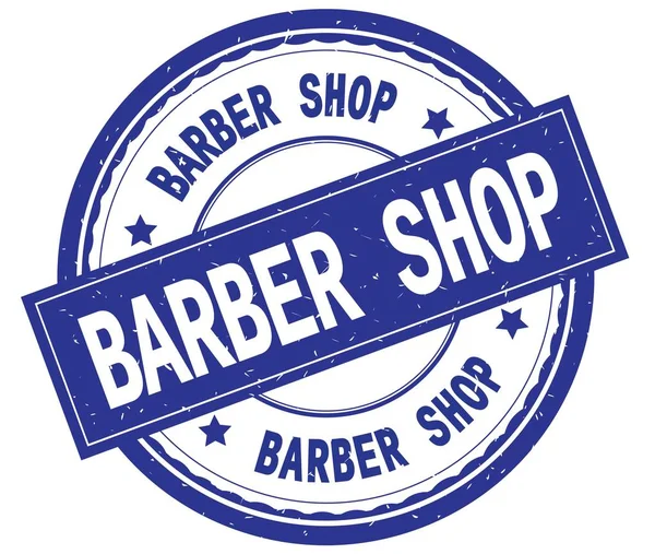 SHOP BARBER, texto escrito em azul carimbo de borracha redonda . — Fotografia de Stock