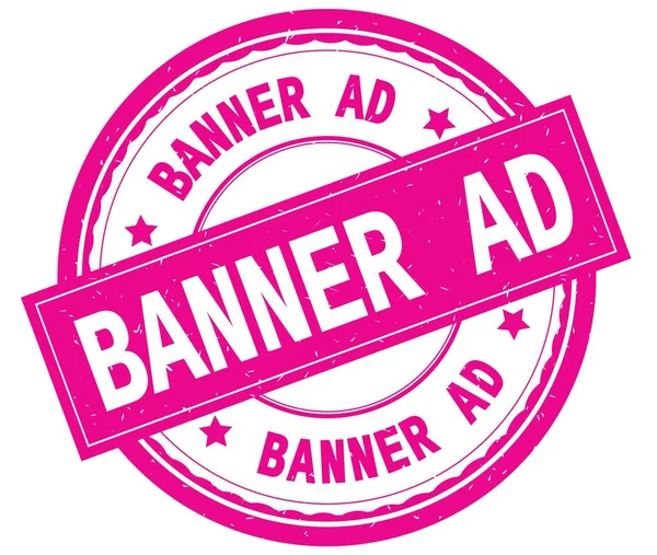 Banneradvertentie, geschreven tekst op roze ronde rubber stamp. — Stockfoto