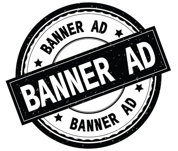 Текст на черном круглом каучуке BANNER AD . — стоковое фото
