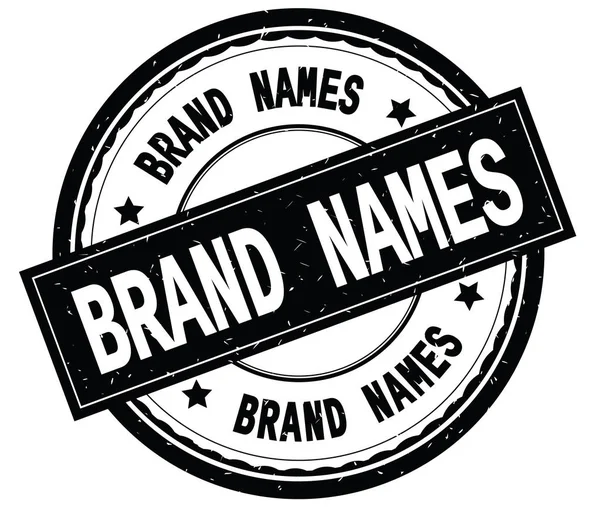 블랙 라운드 도장에 텍스트를 작성 하는 브랜드 이름. — 스톡 사진