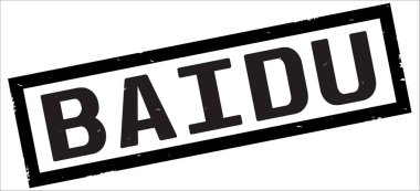 Baidu metin, siyah dikdörtgen kenarlık damgası.