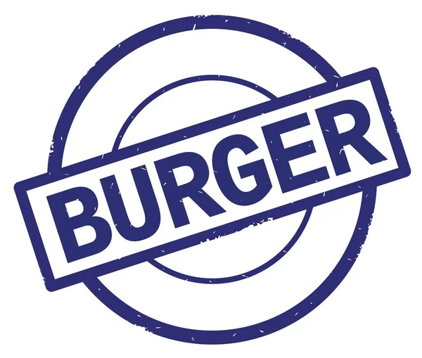 青いシンプルな円切手に書かれたハンバーガー テキスト. — ストック写真