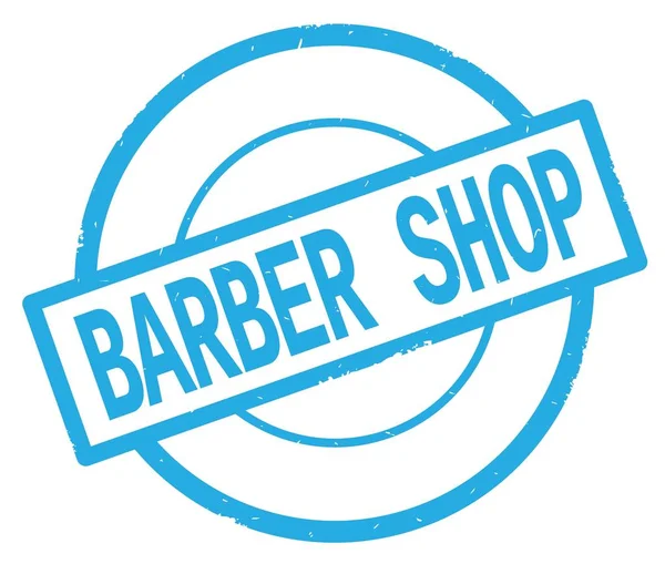 BARBER SHOP text, written on cyan simple circle stamp. — Stock Photo, Image