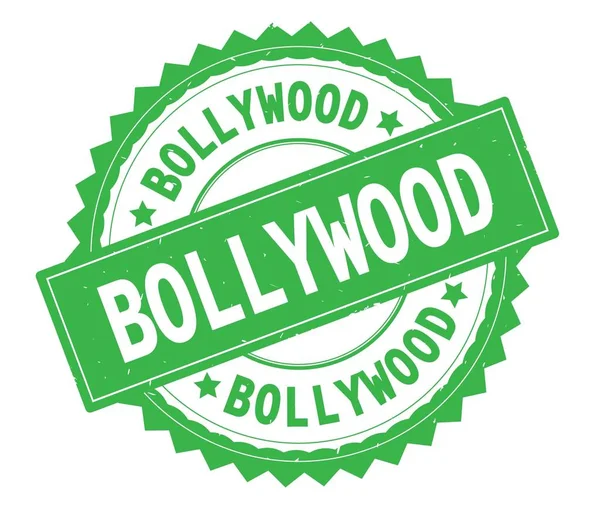 BOLLYWOOD green text round stamp, with zig zag border. — Stock Photo, Image