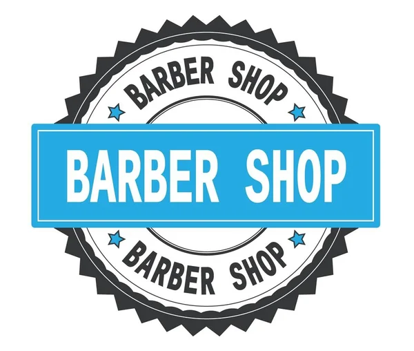 BARBER SHOP text on grey and cyan round stamp, with zig zag bord — Stock Photo, Image