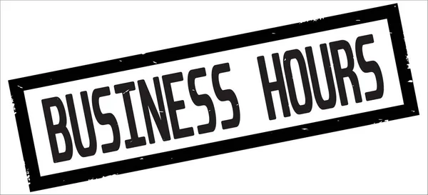 BUSINESS HOURS text, on black rectangle border stamp. — Stock Photo, Image