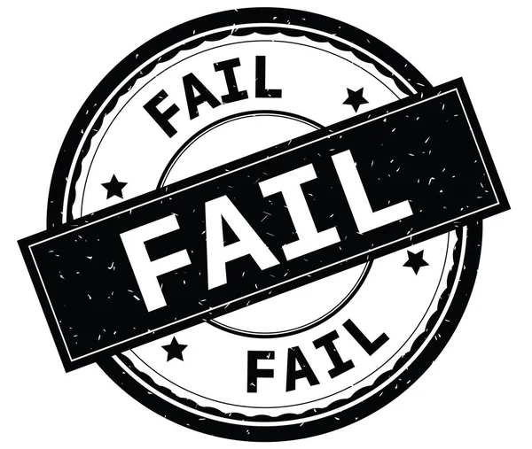 FAIL written text on black round rubber stamp. — Stock Photo, Image
