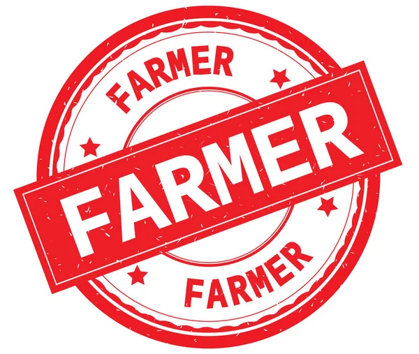 Kırmızı yuvarlak pencere boyutu üzerinde yazılı metin çiftçi.