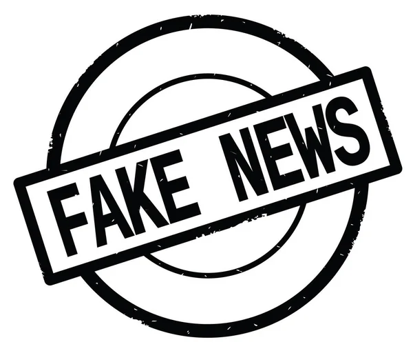 FAKE NEWS teksti, kirjoitettu musta yksinkertainen ympyrä leima . — kuvapankkivalokuva