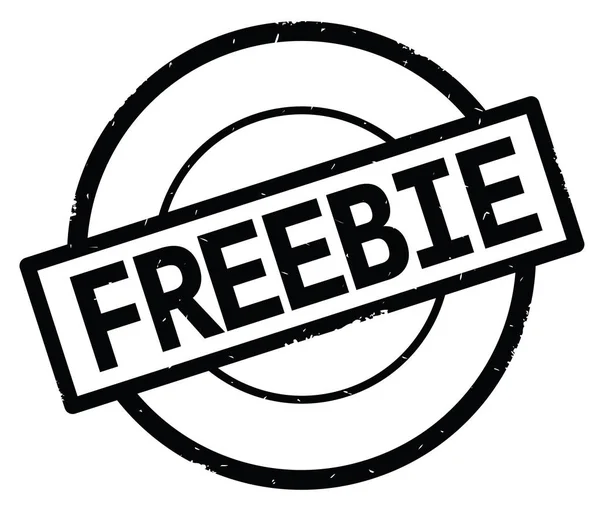 Freebie-Text, geschrieben auf schwarzem einfachen Kreis-Stempel. — Stockfoto