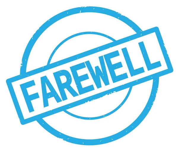 Veda metin, camgöbeği basit daire damga yazılmış.