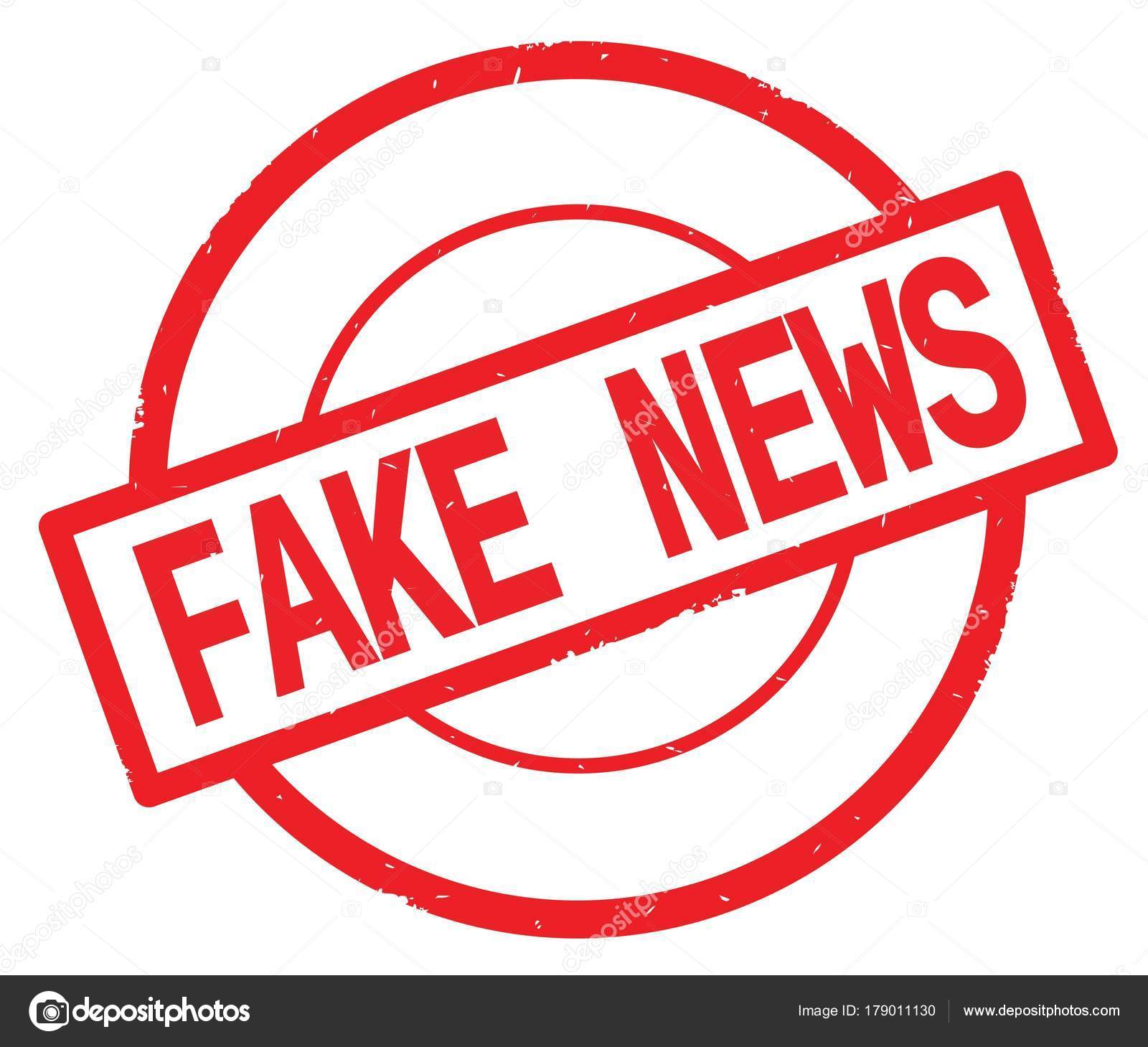 FAKE NEWS text, written on red simple circle stamp. — Stock Photo ...