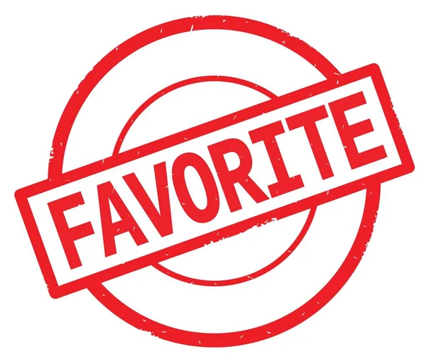 Sık kullanılan metin, kırmızı daire basit damgası yazılmış.