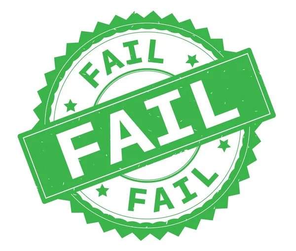 FAIL green text round stamp, with zig zag border. — Stock Photo, Image